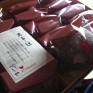 実家からバレンタインで贈ってもらった黒大垣。美味かった。 - 2012/02/18